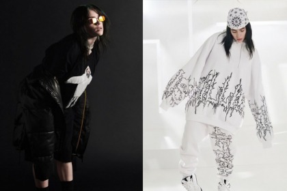 Billie Eilish Clothing Collection in UAE ewmoda